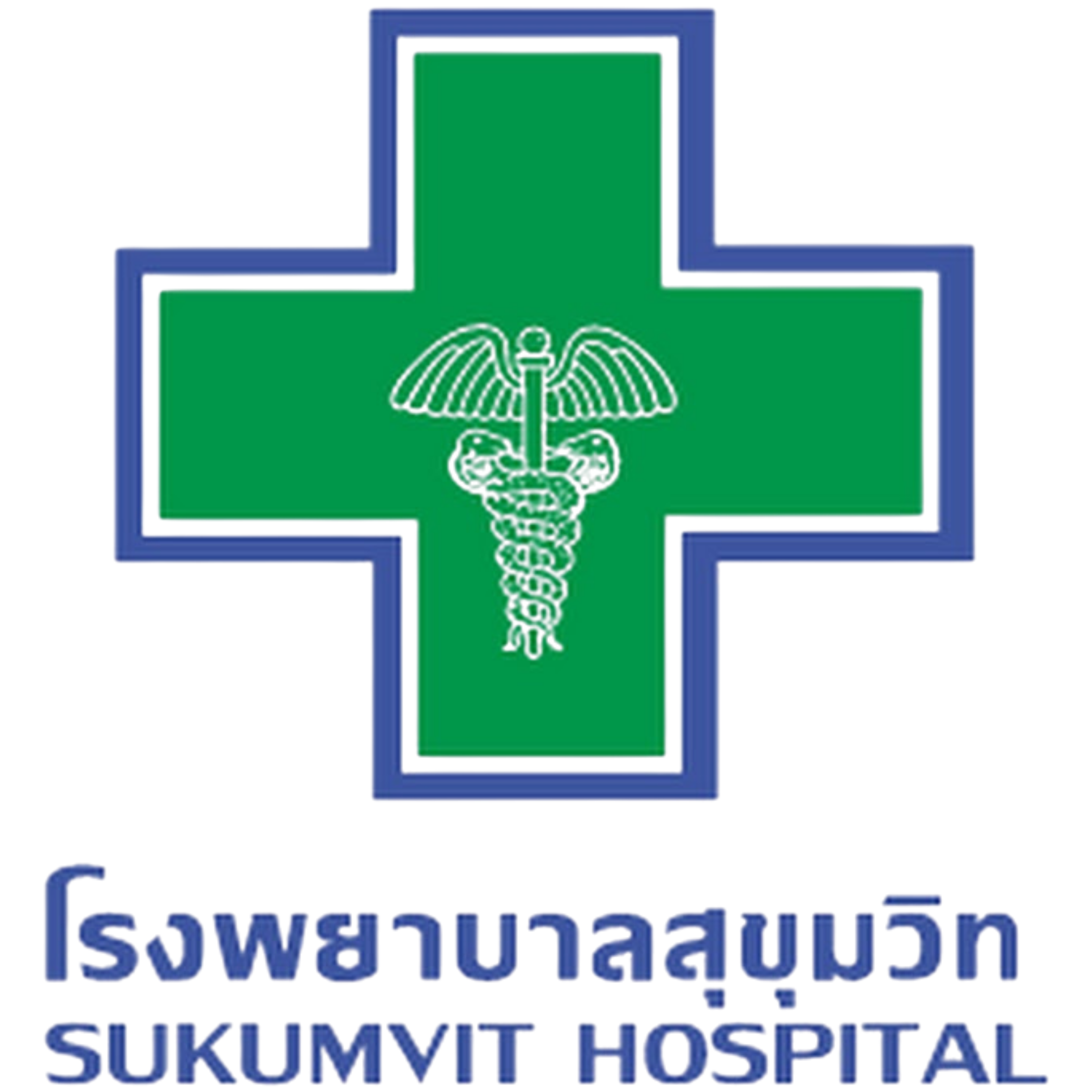 Sukhumvit Hospital